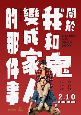 久热中文